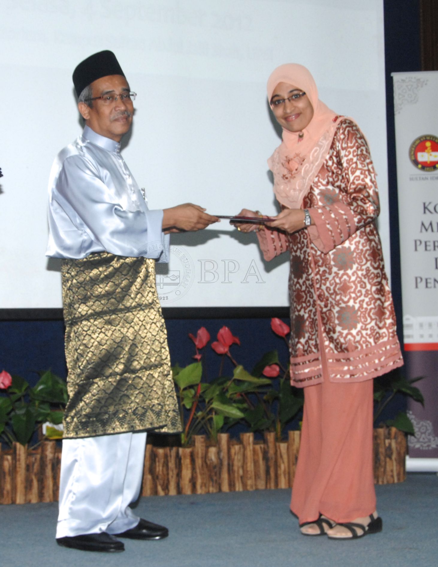 BPA 12 110 APC FBA 0054